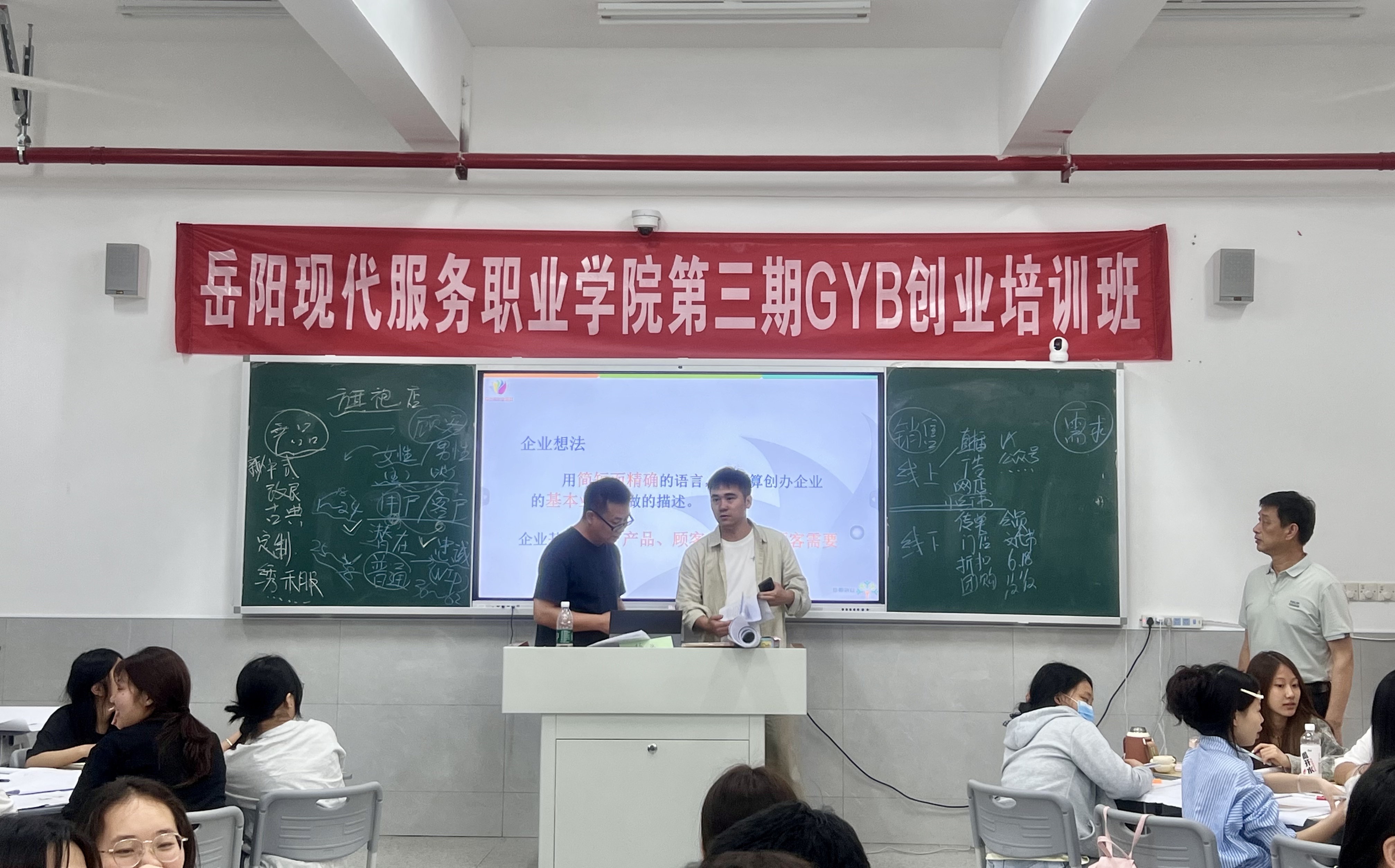 微信图片_20260524214310_16_740.jpg