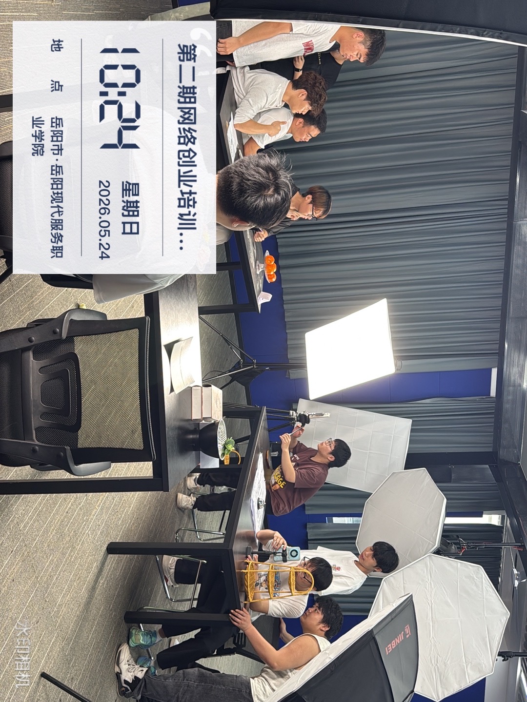 微信图片_20260524214259_13_740.jpg